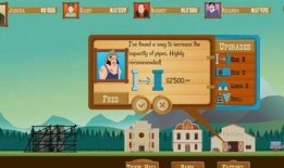 骚动手机在线观看,揭秘现代都市情感纠葛的激情篇章